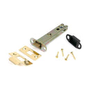 From The Anvil - Polished Brass 5" Heavy Duty Latch - 51762 - Choice Handles