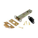 From The Anvil - Satin Brass 5" Heavy Duty Latch - 51764 - Choice Handles