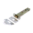 From The Anvil - Satin Chrome 5" Heavy Duty Latch - 51767 - Choice Handles