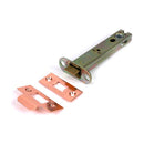 From The Anvil - Polished Bronze 5" Heavy Duty Latch - 51769 - Choice Handles