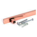 From The Anvil - Polished Bronze Scully Pull Handle - Medium - 51893 - Choice Handles