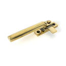 From The Anvil - Aged Brass Locking Art Deco Fastener - LH - 51914 - Choice Handles