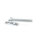 From The Anvil - Polished Chrome Locking Art Deco Fastener - LH - 51916 - Choice Handles