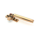 From The Anvil - Polished Bronze Locking Art Deco Fastener - RH - 51924 - Choice Handles