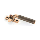 From The Anvil - Polished Bronze Locking Brompton Fastener – RH - 52124 - Choice Handles