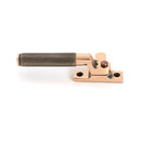 From The Anvil - Polished Bronze Locking Brompton Fastener – RH - 52124 - Choice Handles