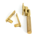 From The Anvil - Polished Brass Night-Vent Locking Brompton Fastener - 52132 - Choice Handles