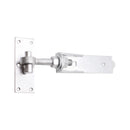 Spira Brass - Hook and Band Hinge - Adjustable 8" - 200mm  - Galvanised - 7191 - Choice Handles
