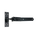 Spira Brass - Hook and Band Hinge - Adjustable 12" - 300mm  - Black - 7198 - Choice Handles