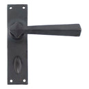 From The Anvil - Straight Lever Bathroom Set - Beeswax - 73115 - Choice Handles