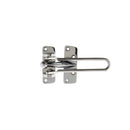 Atlantic - Security Door Guard - Polished Chrome - ADGPC - Choice Handles