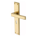 Heritage Brass Atlantis Long Lever Lock Polished Brass finish - ATL6700-PB - Choice Handles