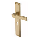 Heritage Brass Atlantis Long Lever Lock Satin Brass finish - ATL6700-SB - Choice Handles