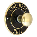 Prima - Round Embossed Pull for Butlers Bell  100mm - Polished Brass - BH1014CPB