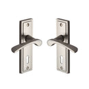 Sorrento Door Handle Lever Lock Boston Design Satin Nickel on Zinc finish - BOS1000-SNZ