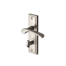 Heritage Brass Door Handle for Bathroom Boston Design Satin Nickel finish - BOS1030-SN - Choice Handles