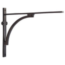 Heritage Brass Arch Shelf Bracket 10'' x 8'' Matt Bronze finish - BR2140 10-MB