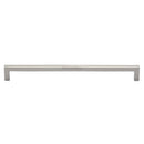 Heritage Brass Cabinet Pull City Design 256mm CTC Polished Nickel Finish - C0339 256-PNF - Choice Handles