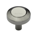 Heritage Brass Cabinet Knob Ridge Design 38mm Polished NickelUK Registered Design Number 6194410 - C3956 38-PNF - Choice Handles