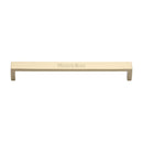 Heritage Brass Cabinet Pull Wide Metro Design 192mm CTC Satin Brass Finish - C4520 192-SB - Choice Handles