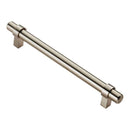 Carlisle Brass - Rail Handle 320mm - Satin Nickel - FTD495FSN - Choice Handles
