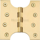 Heritage Brass Parliament Hinge Brass 4&Natural Brasssp;x 4 x 6 Satin Brass finish
 - HG99-395-SB - Choice Handles