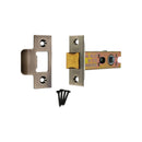 Spira Brass - 3" H/D Tubular Latch CE  - Antique Brass - LAL0137ANT - Choice Handles