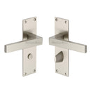 Heritage Brass Door Handle for Bathroom Metro Design Satin Nickel finish - MET4930-SN - Choice Handles