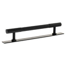 Millhouse Brass Chrysler Diamond T-Bar Cabinet Pull Handle on Backplate 160mm - Matt Black - MHCDB17160MB - Choice Handles