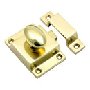 Prima - Cupboard Catch with Oval Knob 55mm x 40mm - Polished Brass - PB899