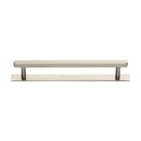 Heritage Brass Cabinet Pull Hexagonal Design with Plate 160mm CTC Satin Nickel Finish - PL4422 160-SN - Choice Handles