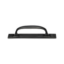Rustic Dark Bronze Cabinet Pull Handle On Plate 178mm - RDB1142 178 - Choice Handles