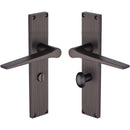 Heritage Brass Gio Reeded Bathroom set Matt Bronze finishUK Design Registration Number 6234527 - RR4730-MB - Choice Handles