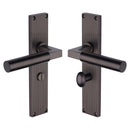 Heritage Brass Bauhaus Reeded Bathroom Set Matt Bronze finishUK Design Registration Number 6234526 - RR7330-MB - Choice Handles
