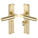 Heritage Brass Bauhaus Reeded Bathroom Set Polished Brass finish- RR7330-PB - Choice Handles