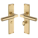 Heritage Brass Bauhaus Reeded Bathroom Set Satin Brass finish- RR7330-SB - Choice Handles