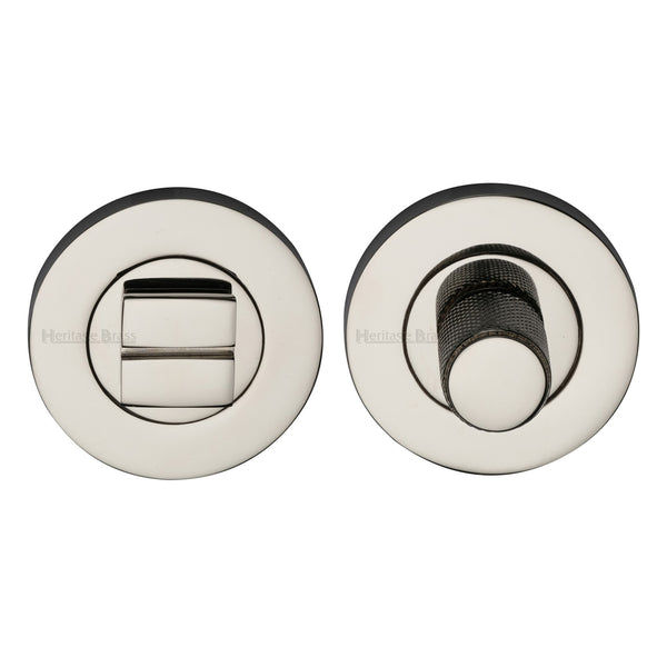 Heritage Brass Knurled Thumbturn & Emergency Release Polished Nickel finish - RS2030K-PNF - Choice Handles