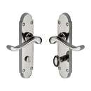 Heritage Brass Door Handle for Bathroom Savoy Design Polished Nickel finish - S620-PNF - Choice Handles