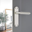 Spira Brass - Connaught Knurled Lever on Backplate Latch - Satin Nickel - SB1404SN - Choice Handles