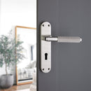 Spira Brass - Connaught Knurled Lever on Backplate Lock - Satin Nickel - SB1405SN - Choice Handles