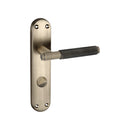 Spira Brass - Connaught Knurled Lever on Backplate Privacy  - Matt Antique - SB1407MANT - Choice Handles
