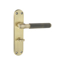 Spira Brass - Connaught Knurled Lever on Backplate Privacy  - Matt Antique - SB1407MANT - Choice Handles