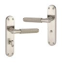 Spira Brass - Connaught Knurled Lever on Backplate Privacy - Satin Nickel - SB1407SN - Choice Handles