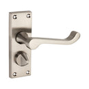Spira Brass - Victorian Scroll Privacy Lever Handle 115mm  - Satin Nickel - SB1413SN - Choice Handles