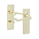 Spira Brass - Victorian Scroll Privacy Lever Handle 150mm  - Polished Brass - SB1422PB - Choice Handles