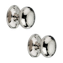 Spira Brass - Hammered Cottage Large Mortice/Rim Door Knob - Polished Nickel - SB2125PN - Choice Handles