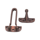 Spira Brass - Brass Door Guard 105mm Polished Brass - Aged Bronze - SB2211ABZ - Choice Handles