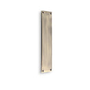 Spira Brass - Victorian Finger Plate 275mm  - Antique Brass - SB2214ANT - Choice Handles
