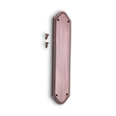 Spira Brass - Georgian Half Round  Finger Plate 295mm - Aged Bronze - SB2215ABZ - Choice Handles