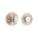 Spira Brass - Beehive Turn & Release  - Polished Nickel - SB3107PN - Choice Handles